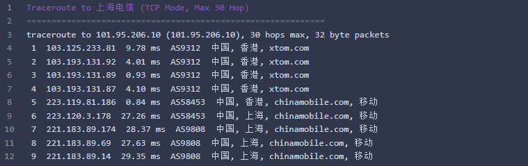Evoxt线路测试